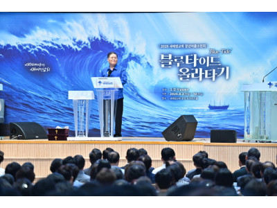 소강석 목사의 영혼 아포리즘 “주신 은혜 안에서 최선을 다한 여름수련회”