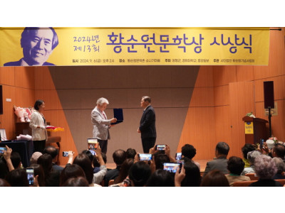 소강석 목사의 영혼 아포리즘 '황순원문학상(시인) 수상소감'