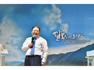 소강석 목사의 영혼 아포리즘 “긴장과 설렘 사이에서”