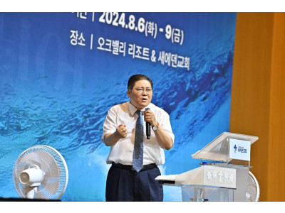 소강석 목사의 영혼 아포리즘 “성도님이 얼마나 내게”